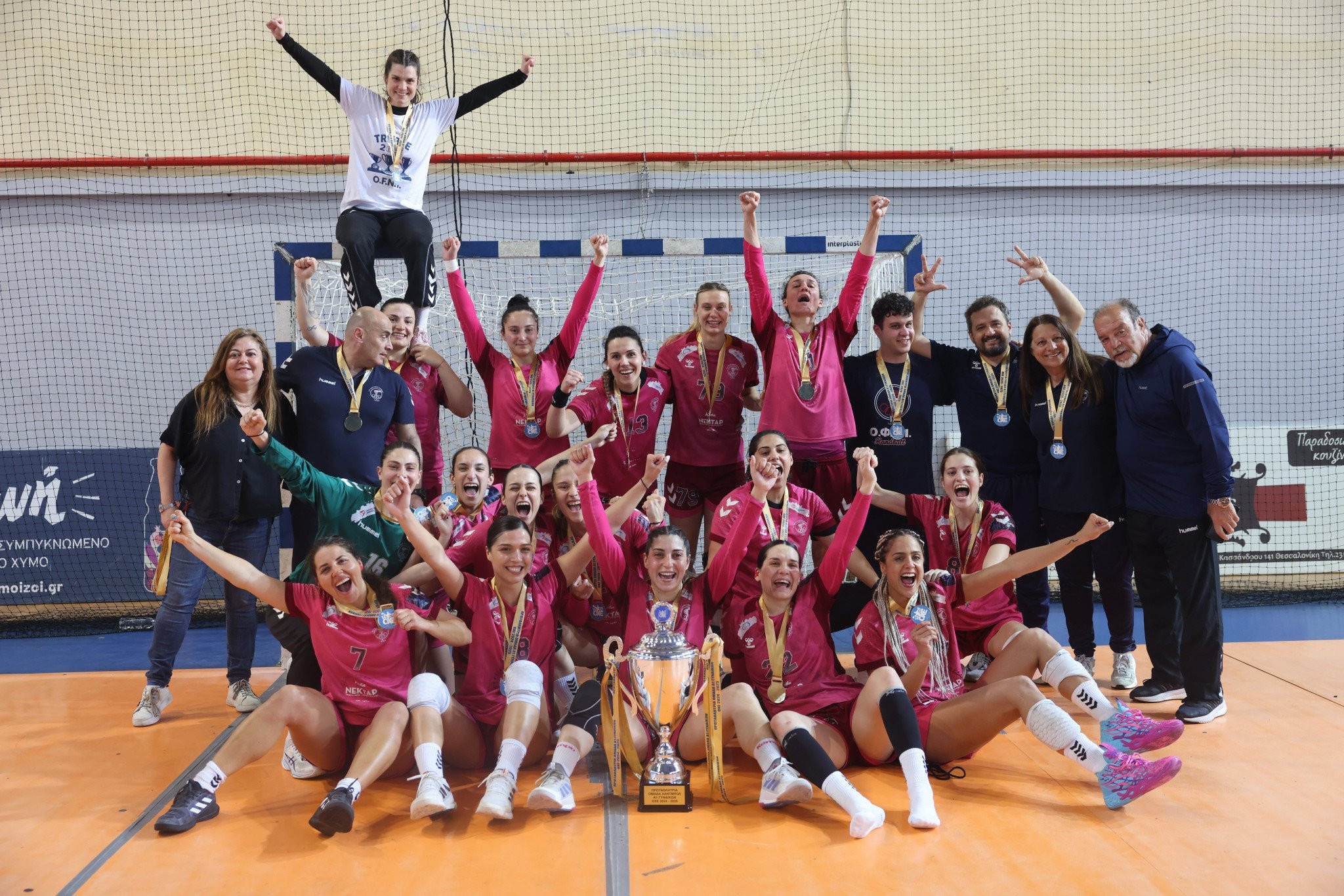 Η Νέα Ιωνία κατέκτησε το τρεμπλ και το 7ο πρωτάθλημα Ελλάδας