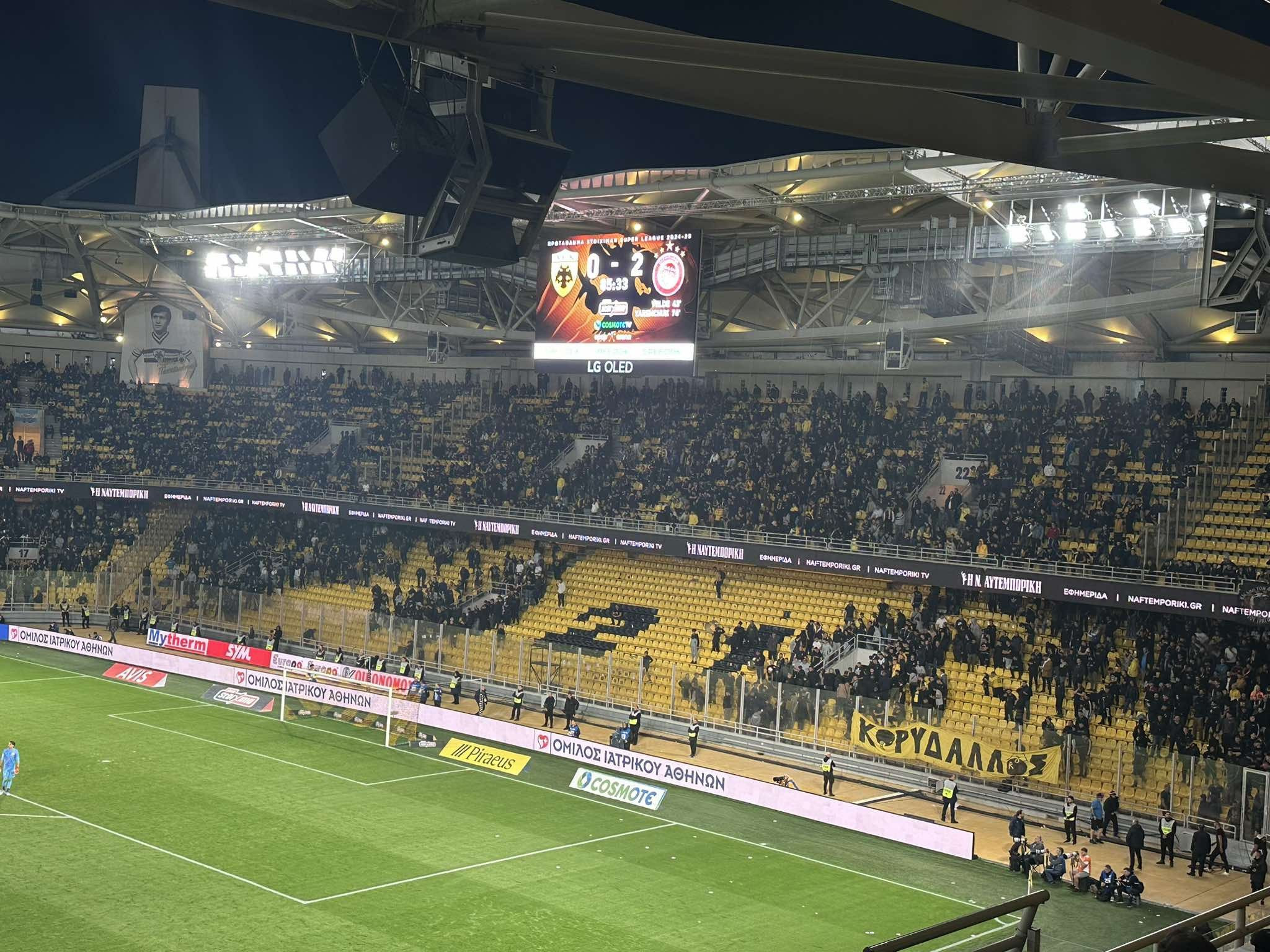 Άδειασε η OPAP Arena από το 80ο λεπτό - Αποδοκιμασίες σε Ηλιόπουλο (video)