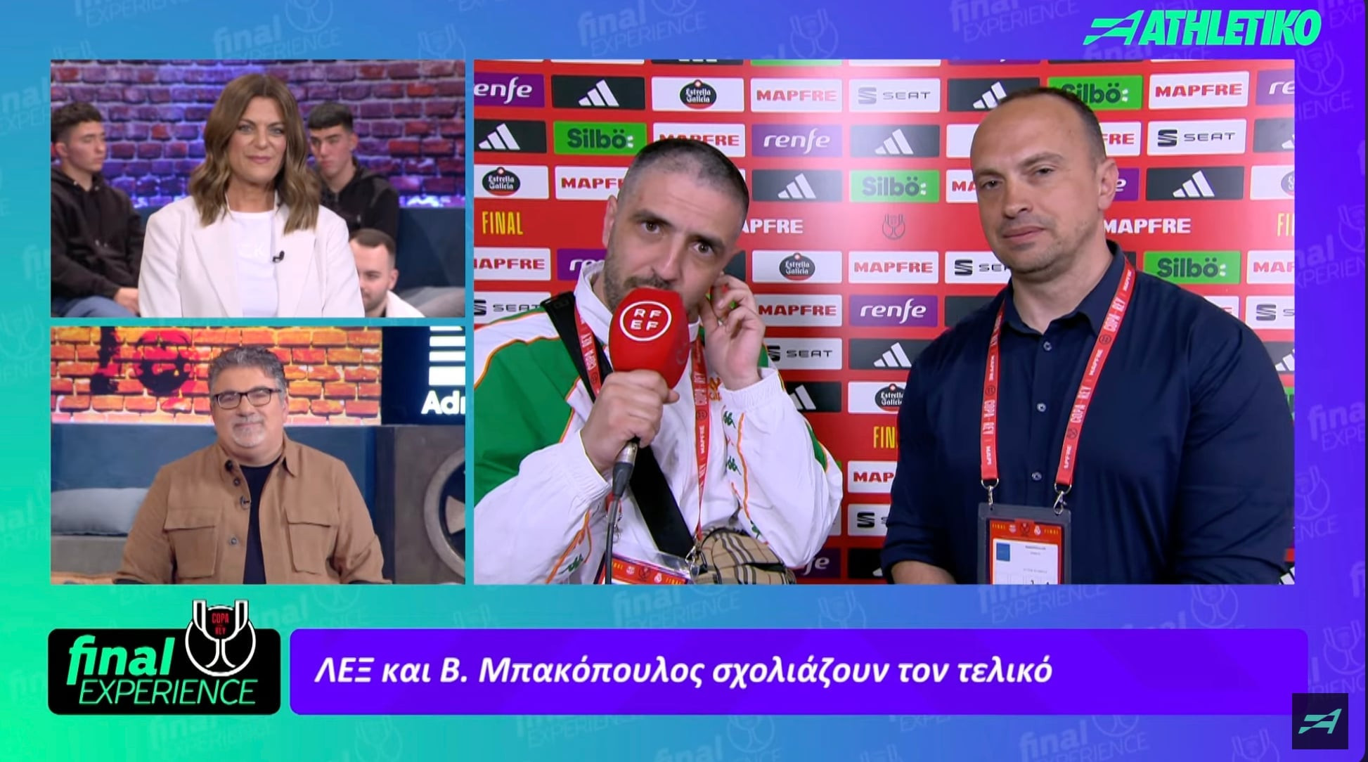 Ο Λεξ δεν προηγείται της εποχής του, είναι η εποχή του…