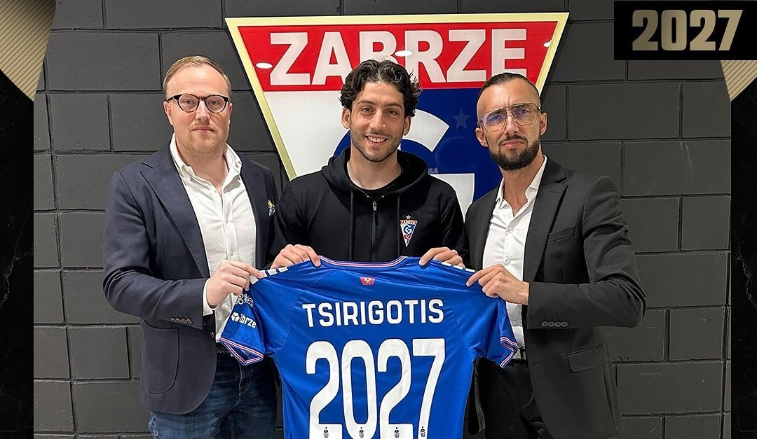 Ο Τσιριγώτης ανακοινώθηκε από την Γκόρνικ Ζάμπρζε