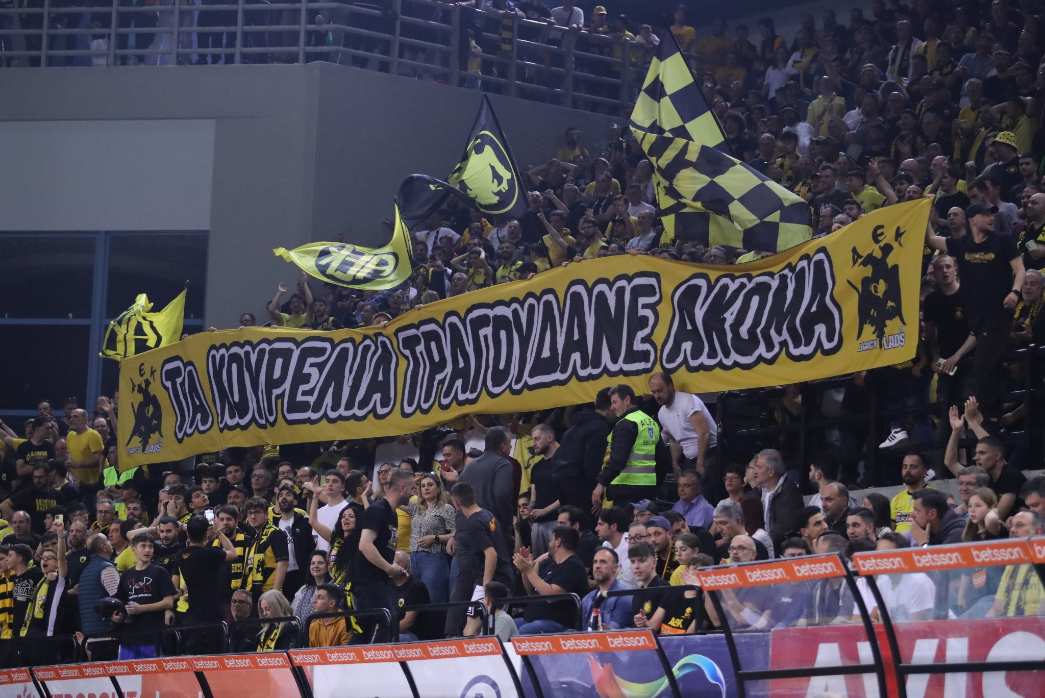 Σπουδαία κίνηση από φίλο της ΑΕΚ που αγόρασε 100 διαρκείας για φοιτητές και ανέργους