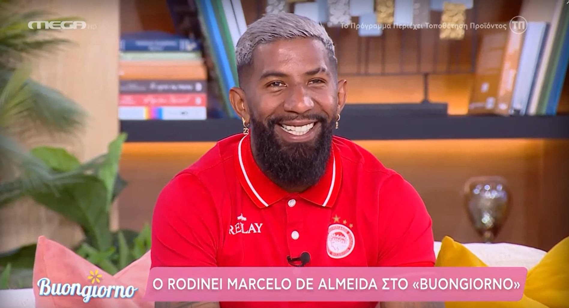 Το χαμόγελο του Ροντινέι όταν άκουσε τον ύμνο του Ολυμπιακού (video)