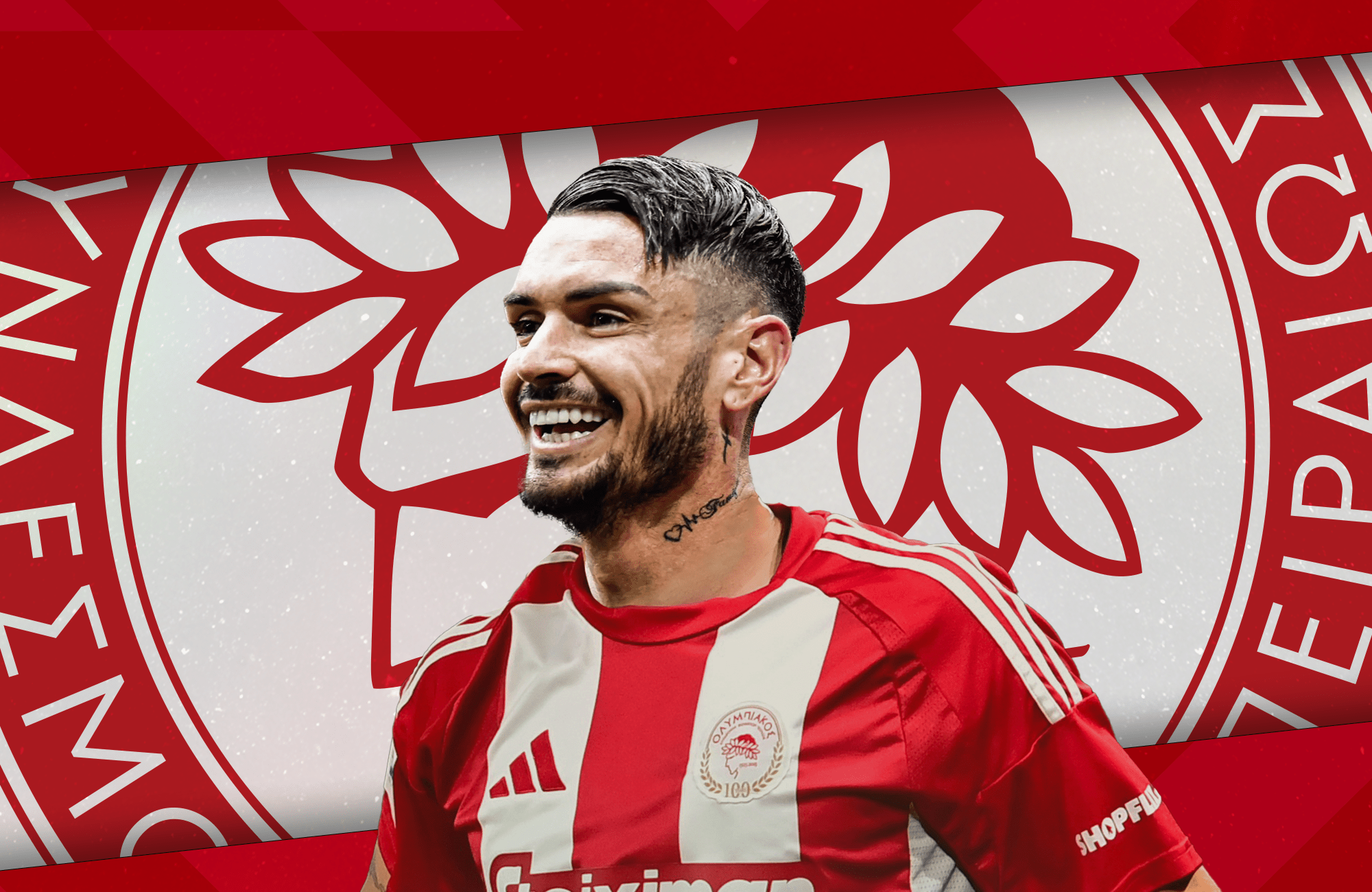 Ανακοίνωσε την απόκτηση του Καμπελά ο Ολυμπιακός