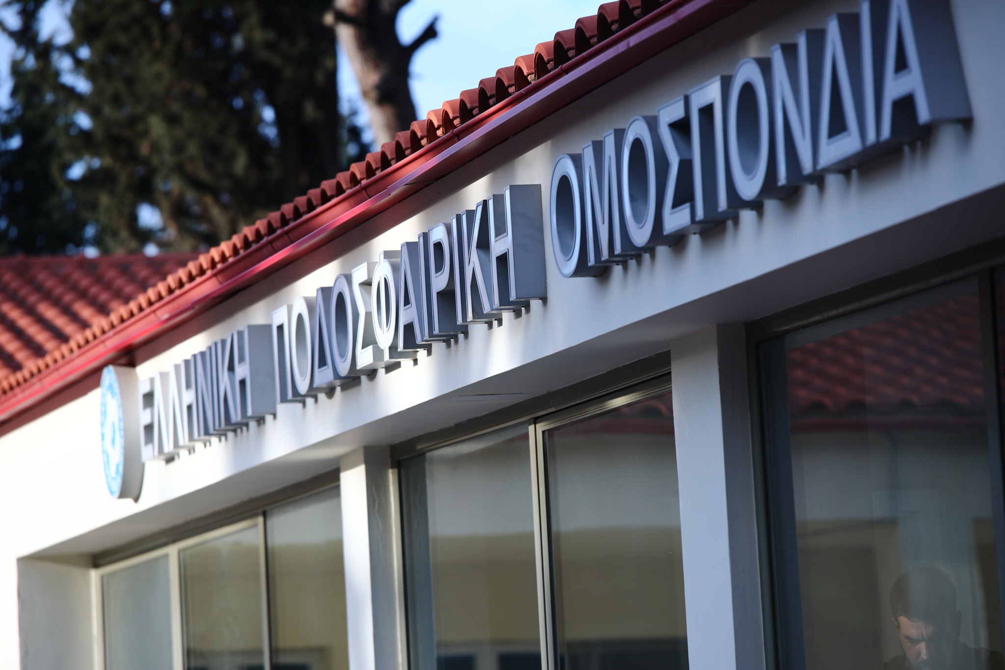 Αύριο στις 17:30 η συνάντηση της UEFA με τους παράγοντες - Η ατζέντα