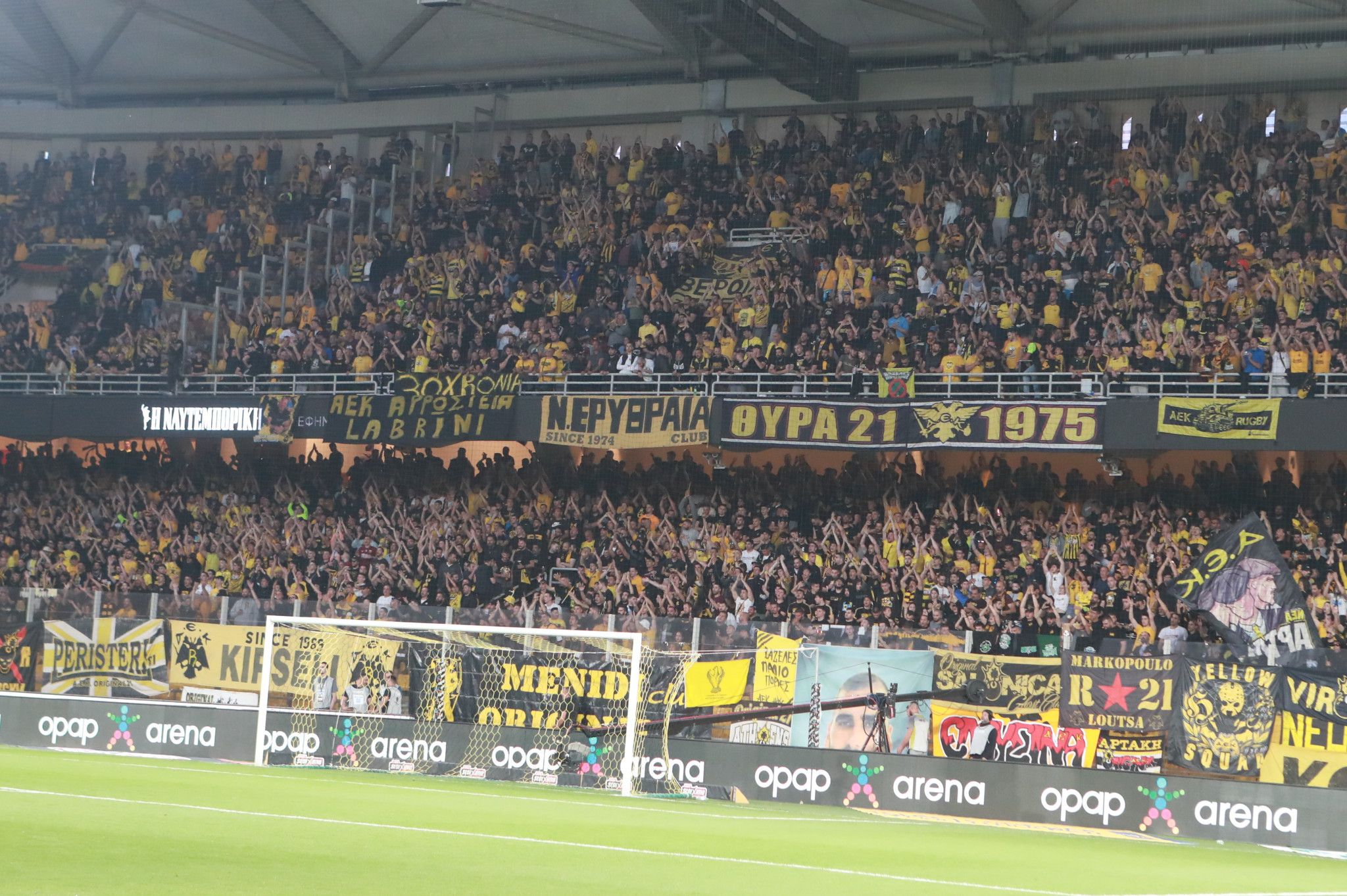 Έρχονται τα εισιτήρια διαρκείας της ΑΕΚ για τη νέα σεζόν – Η απόφαση για τις τιμές και τα… μπόνους Έρχονται τα εισιτήρια διαρκείας της ΑΕΚ για τη νέα σεζόν – Η απόφαση για τις τιμές και τα… μπόνους