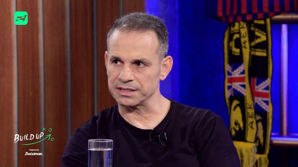 Build Up: Ο Ντέμης Νικολαΐδης αποκάλυψε γιατί δεν βλέπει το Παγκόσμιο Κύπελλο Συλλόγων