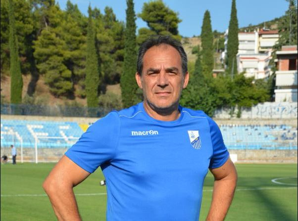 Τέλος εποχής - Στη Γ εθνική η Λαμία με νέο προπονητή