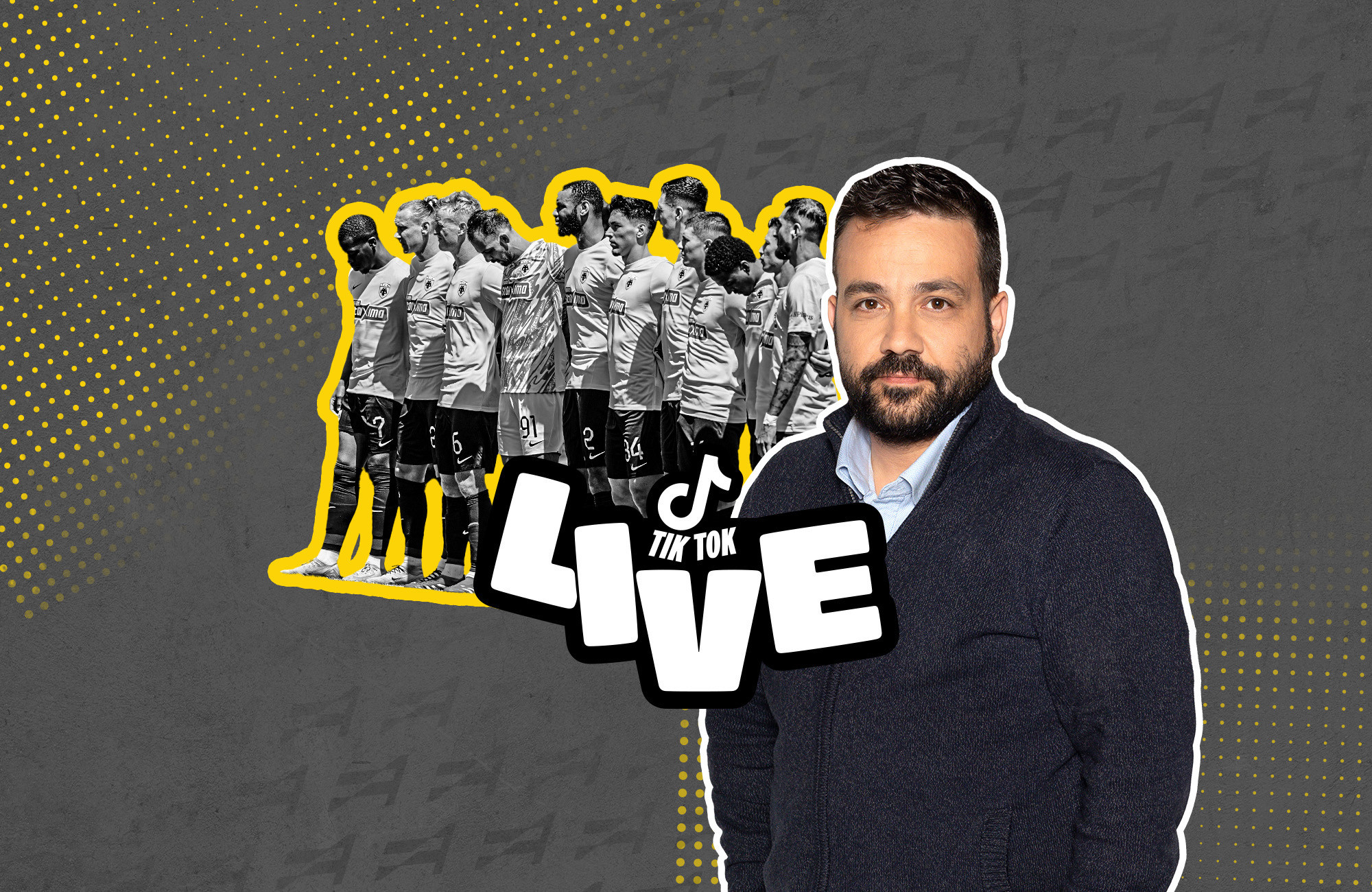 Live ο Τάσος Καπετανάκος από την Ολλανδία απαντάει στις ερωτήσεις σας για την ΑΕΚ