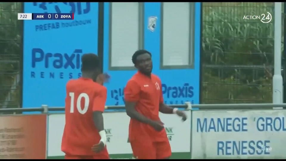 Κακή αμυντική λειτουργία της ΑΕΚ και 1-0 για την Ζούλτε Βάρεγκεμ (video) Κακή αμυντική λειτουργία της ΑΕΚ και 1-0 για την Ζούλτε Βάρεγκεμ (video)