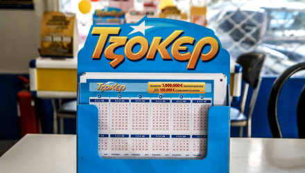 Πως θα πληρωθείτε αν είστε απόψε ο μεγάλος υπερτυχερός του Τζόκερ