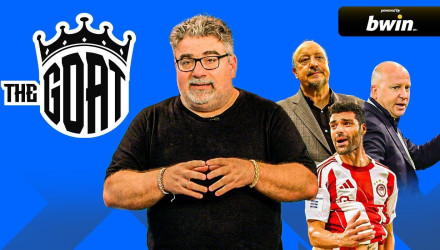 The GOAT: Το θολό σχέδιο Νίκολιτς, το τρικ με Ταρέμι & όσα μας έδειξε ο Μπενίτεθ (video) The GOAT: Το θολό σχέδιο Νίκολιτς, το τρικ με Ταρέμι & όσα μας έδειξε ο Μπενίτεθ (video)