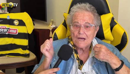 Συγκλονίζει η... σούπερ γιαγιά από την Κρήτη: «Η ΑΕΚ είναι η καρδιά μας, η θρησκεία μας» (video)