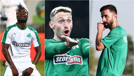 Ο Τεττέη πήρε το «7» του Σαραβάκου αλλά σίγουρα δε θυμάσαι τους τελευταίους δέκα που το φόρεσαν