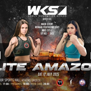 Kickboxing: Mega event στο Λαύριο (12/7) - Η παγκόσμια πρωταθλήτρια Αντωνία Πρίφτη αντιμετωπίζει την Τουρκάλα Φατμά Κοκτσέ