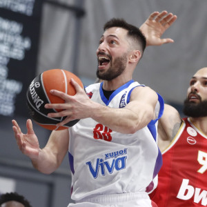 Το αναλυτικό πρόγραμμα του Πανιωνίου στο EuroCup