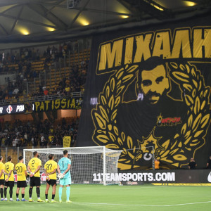 Ρίγη συγκίνησης στην «Opap Arena» - Ομάδα και κόσμος τίμησαν την μνήμη του Μιχάλη Κατσουρή (video)