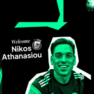 Η Ρίο Άβε ανακοίνωσε τον Αθανασίου, δανεικό από τον Ολυμπιακό