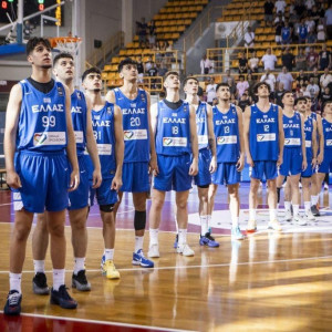 Ελλάδα - Τσεχία: Ημέρα και ώρα της δεύτερης πρόκλησης για την Εθνική Νέων Ανδρών