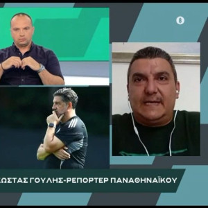 «BACK2ΜΠΑΚ»: Ο Κώστας Γουλής μιλάει για τις εντυπώσεις του από τον Ρουί Βιτόρια και την προετοιμασία του Παναθηναϊκού
