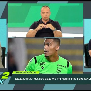 «BACK2ΜΠΑΚ»: Ο Κώστας Γουλής μιλάει για τις διαπραγματεύσεις του Παναθηναϊκού με την Ναντ για τον Λαφόν (video)