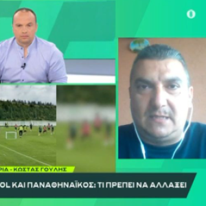 «BACK2ΜΠΑΚ»: Ο Κώστας Γουλής μιλά για το cost control και πως αυτό επηρεάζει τον Παναθηναϊκό