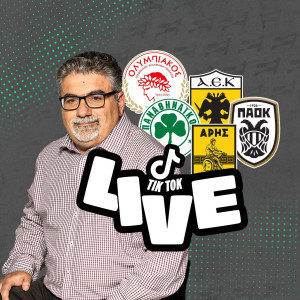 Live ο Μιχάλης Τσόχος στο TikTok του Athletiko με όλη την επικαιρότητα