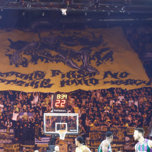 H AEK φέρνει cube τελευταίας τεχνολογίας στη Sunel Arena στα πρότυπα της νέας έδρας της Βαλένθια