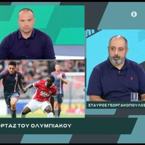«BACK2ΜΠΑΚ»: Ο Σταύρος Γεωργακόπουλος για όσα είδε ο Μπεντιλίμπαρ στα φιλικά και τις αποχωρήσεις στον Ολυμπιακό (video)