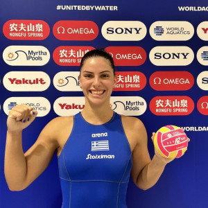 Η MVP Σάντα στο Athletiko: «Να καταλήξουμε στην κορυφή του κόσμου - Δεν έχουμε τίποτα να φοβόμαστε»