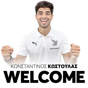 Στον ΟΦΗ και επίσημα ο Κωστούλας