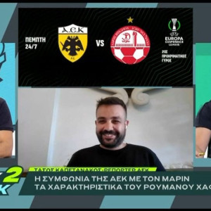 BACK2ΜΠΑΚ: Ο Τάσος Καπετανάκος για τη συμφωνία με Μάριν και την υπόθεση Μόρο