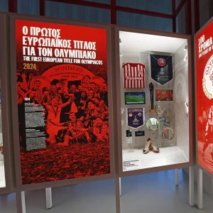 Το νέο Μουσείο του Ολυμπιακού συνδυάζει την ένδοξη ιστορία της ομάδας με την ψυχαγωγία των επισκεπτών