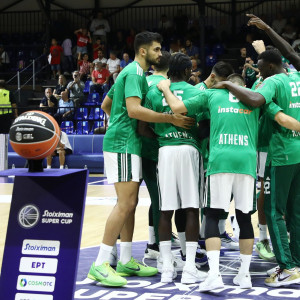 Δεν συμμετέχει στο Super Cup της Ρόδου ο Παναθηναϊκός