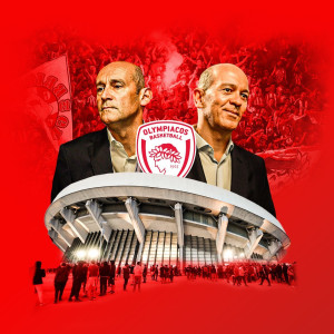 To ΣΕΦ στα χέρια της ΚΑΕ Ολυμπιακός - Αναμένονται άμεσα επίσημες ανακοινώσεις