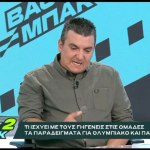 «BACK2ΜΠΑΚ»: Ο Κώστας Γουλής αναλύει τα δεδομένα σχετικά με τον Γιώργο Βαγιαννίδη