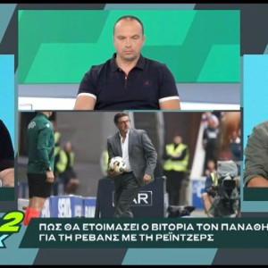 «BACK2ΜΠΑΚ»: Ο Διονύσης Βερβελές για τα πλάνα του Ολυμπιακού για τον Νίκο Μπότη