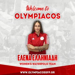 Στον Ολυμπιακό η Ελληνιάδη