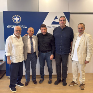 Μίλων: Η Περιφέρεια χρηματοδοτεί την αναβάθμιση ύψους 1.8 εκατομμυρίων ευρώ του «Κροίσος Πέρσης»
