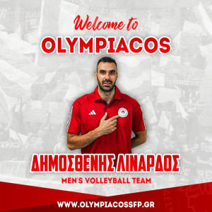 Επιστρέφει στον Ολυμπιακό ο Λινάρδος