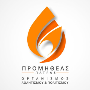 Ανοιχτό το Promitheas Park για τις ανάγκες των πυρόπληκτων της Πάτρας