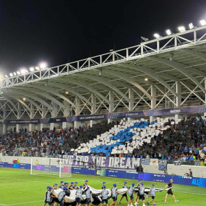 Βίντεο του Athletiko με τους τρελαμένους οπαδούς της Πάφου