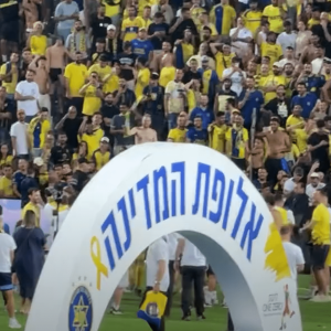 Ανησυχία στην UEFA για την αντίπαλο του ΠΑΟΚ, Μακάμπι Τελ Αβίβ – Τι ζήτησαν οι ομάδες του Europa League