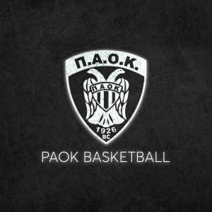 ΚΑΕ ΠΑΟΚ: «Επίσημο το ενδιαφέρον του Μυστακίδη για το πακέτο μετοχών της ομάδας»