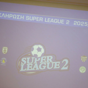 Το καλεντάρι της Super League 2