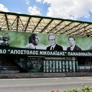 Ο Παναθηναϊκός σκέφτεται πλέον ως plan B και τη Λεωφόρο για την Ευρώπη