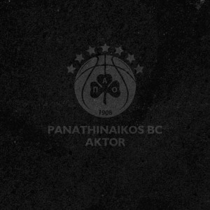 Απεβίωσε ο παλαίμαχος παίκτης του Παναθηναϊκού Αλέξης Τσαντίλης