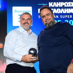 Στην... pole position για τον Ποστέκογλου η Νότιγχαμ Φόρεστ