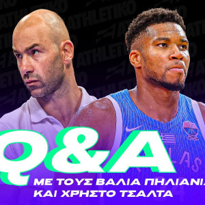 LIVE Q&A από Κύπρο για Εθνική και Eurobasket 2025