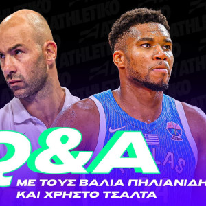 LIVE Q&A από Κύπρο για Εθνική και Eurobasket 2025