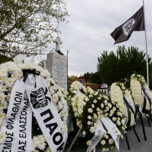 ΠΑΕ ΠΑΟΚ για τους νεκρούς των Τεμπών: «Δεν έφυγαν ποτέ από κοντά μας, αδέρφια ζείτε»